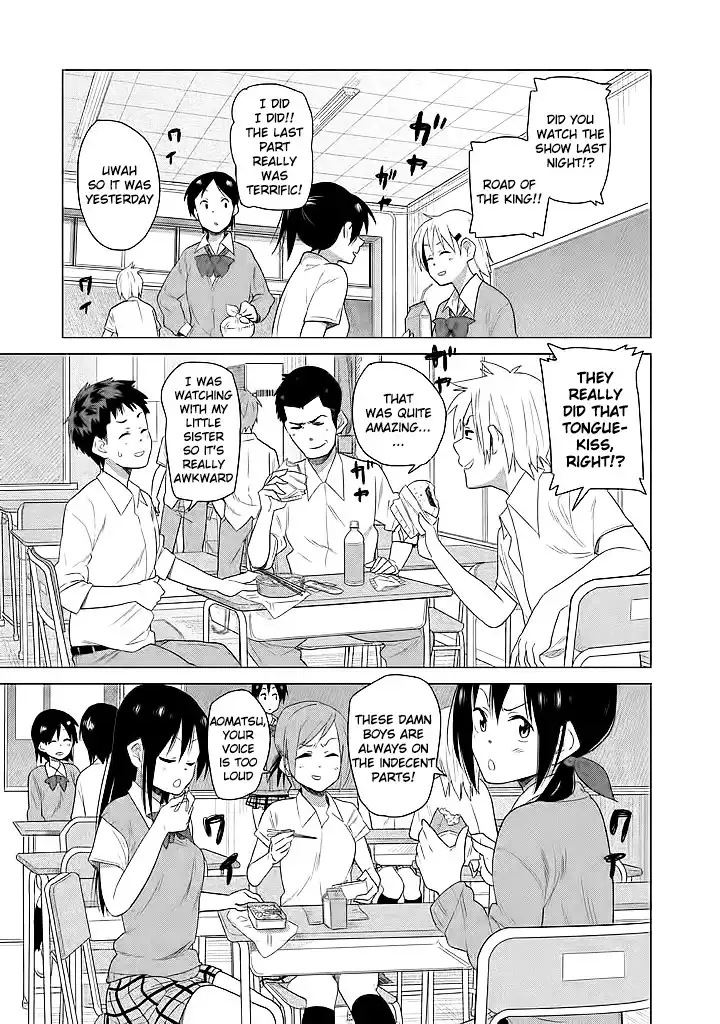 Kyou no Yuiko-san Chapter 9 4